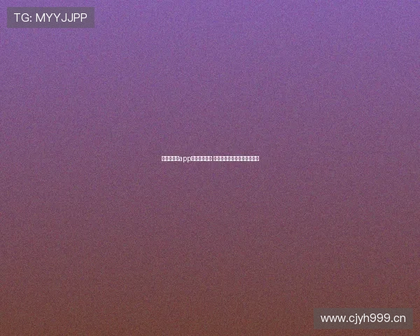 奇亿果体育app登录流程详解 轻松掌握账户注册与登录技巧 奇亿果体育app登录流程详解 轻松掌握账户注册与登录技巧